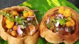Delhi Raj Kachori Recipe दिल्ली वाली राजकचौरी सिर्फ 10रू की चीज़से हर कचोरी फूलेगी Raj Kachori Recipe