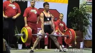 2002 IPF World Championship Lu Shih Wu 260 kg Deadlift