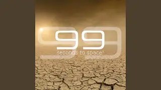 Barren