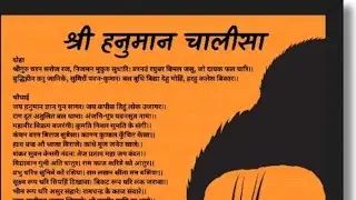 Bhakti Shakti official is live!