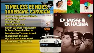 सुनहरे नगमे - Golden Era Hits | Asha Bhosle Songs | Aap Yun Hi Agar Humse Milte Rahe