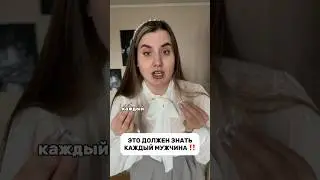 Чтобы не было осечек в самый неподходящий момент 💪🏻 (арт: #WW275078 &mdash; копируй и вставляй на ВБ)