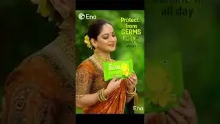 rcm ena soap
