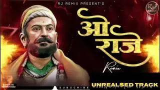 O Raje - Mahakal loop mix | Shivjayanti 2026 | Unrealsed track | Marathi Dj song | Insta trending |