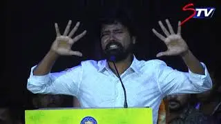 vetri Mahalingam speech @ visiri movie Audio launch | Ram Saravana | Remona Stephney|stv