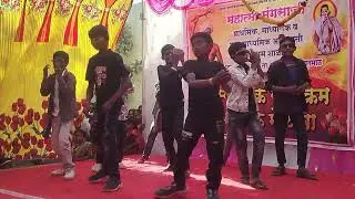 Dilach jhapak jhapak || Annual Function 2026 ||M. M.Aashram School Dhamangaon deo