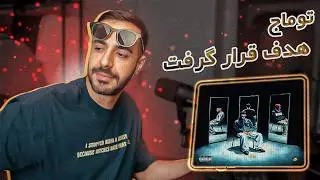 Dalu - Do You Know Me [REACTION] | Dalu, you've gotten so skinny, by the way
