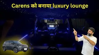 First Time In India | Recliner Seats In Kia Carens | @PegasusPremium | #carens #recliner #clavis