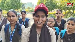 ପୁଣି ଚର୍ଚ୍ଚାରେ ରେମୁଣା ଡିଗ୍ରୀ କଲେଜ : Indian Red Cross Society DISTRICT LEVEL STUDY-CUM-TRAINING CAMP