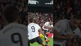 🎯 Toque de calidad de Rioja | VALENCIA CF