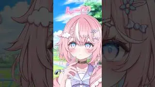 トンボの捕り方 〜完全催眠〜 #vtuber #shorts #ネタ
