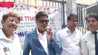 All India Homoeopathy Medical Scientific Seminar 2025 | IHWO | Homoeopathy New Vision & Research