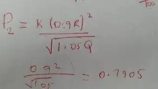 Joint variation continuation