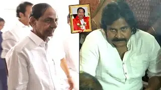 CM KCR Looks Towards Pawan Kalyan At Kaikala Satyanarayana House | Qubetv News