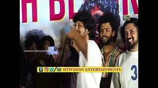 Mem Famous Movie Youth Block Buster Celebrations | Mem Famous Success Meet || SITI VISION ENT