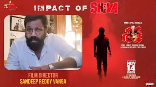 Impact Of SHIVA On Sandeep Reddy Vanga | #Shiva4K On Nov 14th | Nagarjuna | RGV || Annapurna Studios