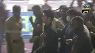 Nithiin Entry At Check Movie Pre Release Event | Nithiin | Priya Varrier | NTV ENT