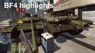 BF4 Summer & Fall 2017 Highlights