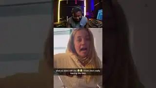 Ух ты