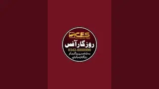 Female Jobs in Pakistan | Maid & Babysitter Services in Pakistan |
