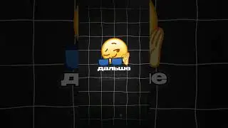 Заработок на WORKLE PRO! 🤑 #деньги#крипта#рефералы#арбитраж#интернет