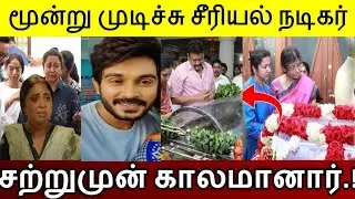 Famous small screen actress commits suicide... Fans shocked!