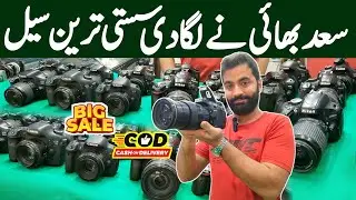 12.12 Special Sale DSLR Camera Price in Pakistan 2025 | Mirrorless Camera Price in Pakistan 