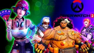 Overwatch  2... Лучший друг = Главный враг! 😈☕️ Идем ломать Артуру катку 🔨😭