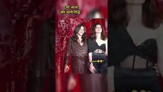 अरे तू भी आज़ा. 😍 #ektakapoor #ridhidogra #Shorts #jasus007