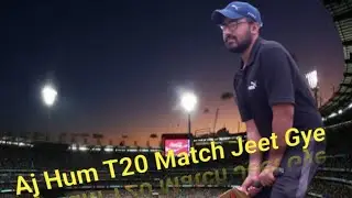 T20 Match 2nd innings Lahore Lions vs Zaibi Tiger