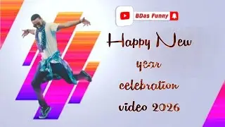 Happy New year celebration Video🎉 || New Year Enjoy Time Video 2026🥀🥀 RS