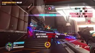 Overwatch: Origins Edition