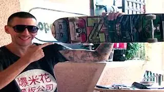 Zoro and Stefulj skating the new BOZIKOV board by Popcorn Skate Co.