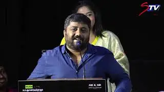 Gnanavel Raja speech at Devarattam movie Press meet |Manjima Mohan , Gautham Karthi, Muthaiya |STV