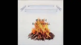 Atsushi Sakurai - Ameon wa Chopin no shirabe ~I like Chopin~