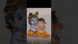 Cute Ganesha painting collection 💖❤️# #art #ytshorts #shorts #shortsfeed #paintingideas #drawing