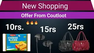New Shopping Loot From Cutloot | New Shopping App In India | Free Shopping Offer in India |