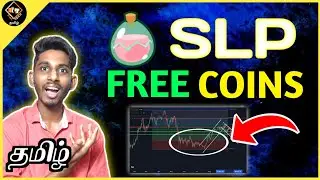 Smooth Love Potion (SLP) Coin | Earn Free Coins!!! Bitcoin To $38K? Mac Tech Tamil