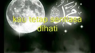 Salam Sejahtera, Samudera - maksud disebalik lagu