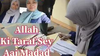 Alhamdulillah🙏||Aek Kaam K Saath Aur Bhi Kaam Hogaye Aaj🤗||Daily Vlog🎥||
