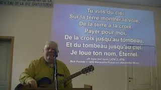 Pasteur Howard Evans - 23 novembre 2025