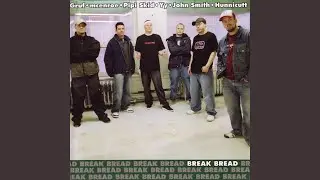 We Make Noise Instrumental