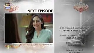 Mere Apne Episode 23 - Teaser - ARY Digital Drama
