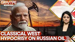 EU Gulps $8 Billion Russian Gas While Bashing India! | GRAVITAS