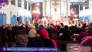 St  Marry's Cathedral Church Jalandhar Cant