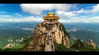 Laojun Mountain, Henan, China. Taoism culture.