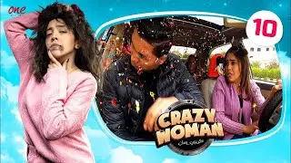 كريزي ومان الحلقة 10 العاشرة | عيد الميلاد | رمضان 2022