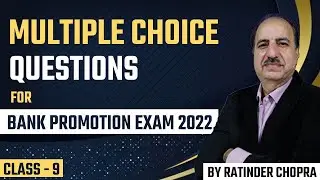 Bank Promotion Exam 2022 | Most Asked Multiple Choice Questions Class 9