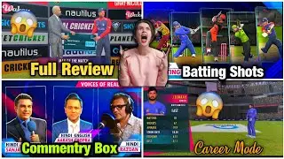 🔥Real Cricket 22 Full Review | Career Mode  500+ Batting Shots, Commentry Review, Animation Review