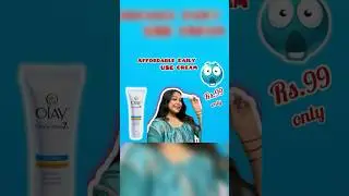 Affordable daily use cream @99 only 😮